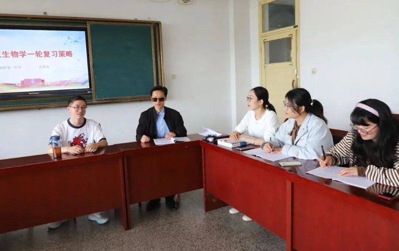学校招生办电话：拨通的秘诀与注意事项
