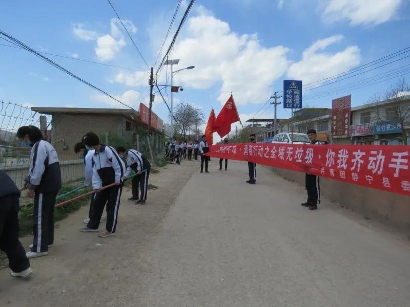 学校招生办电话，你知道吗？静宁县第二中学的联系方式是什么？